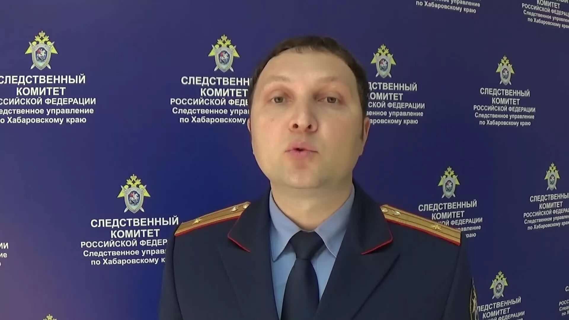 Шараев следственный комитет. Шараев следственный комитет