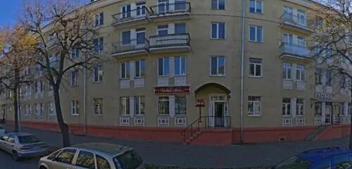 Сдэк могилев. Могилев улица первомайская 1. могилев, улица первомайская, 125. г.могилёв первомайская, д 1. первомайская 11.