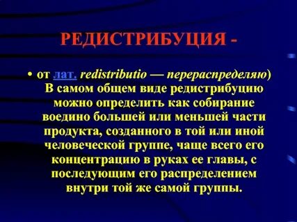 В самом общем виде