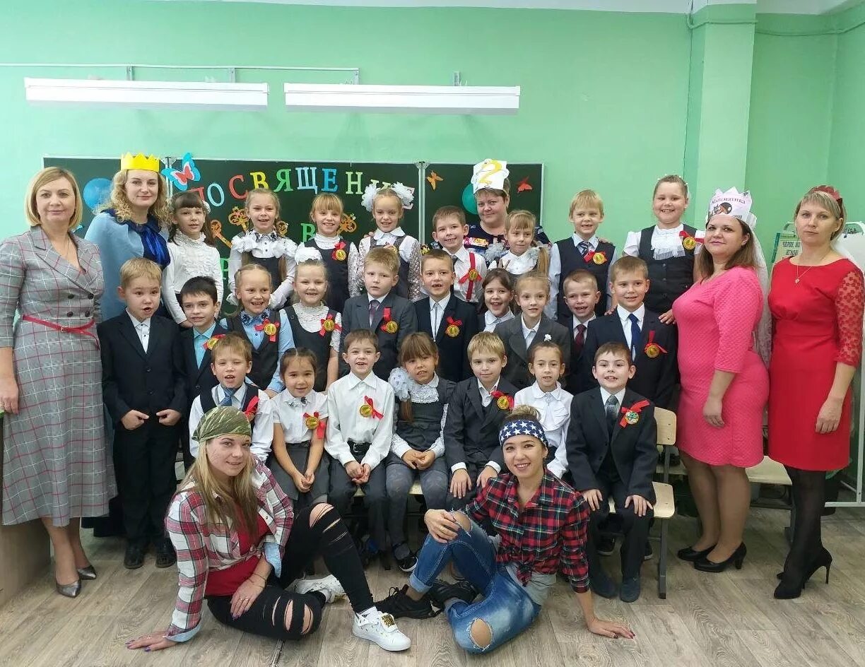 нижний ломов 4 школа. мбоу сош 4 нижний ломов. школа 4 нижний ломов пензенская область. г. сош 4 ломов.