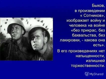 В произведении или в произведение
