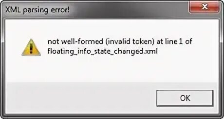 Invalid перевод