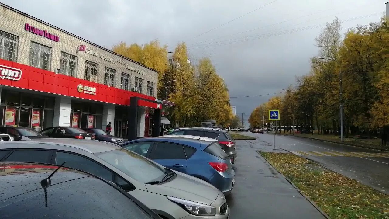 Шанс-92, ремонт обуви, Херсонская ул., 20, корп. 1, Москва - Яндекс Карты