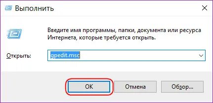 Адресное отключение. Адресное отключение. Адресное отключение. Внимание коммунальные отключения. Как отключить webrtc.