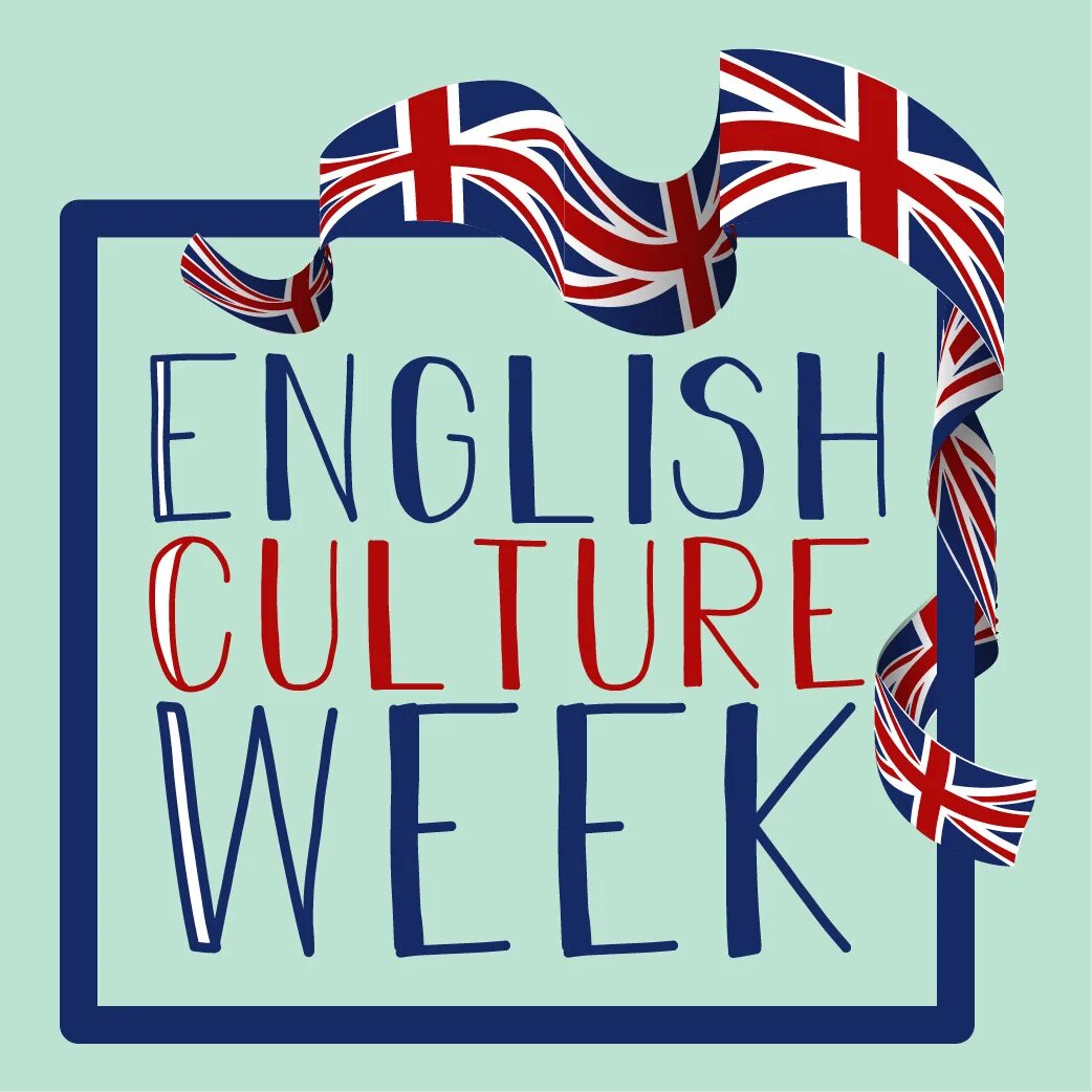 Culture для презентации. Language and culture. What is culture. Culture of great britain. Культурный на английском языке.