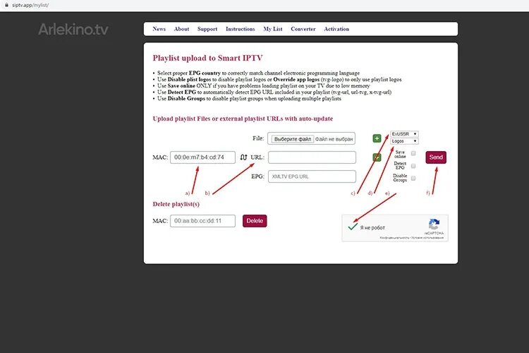 IPTV плейлист. Настройки Smart TV IPTV. Ссылка на плейлист IPTV. Ссылка ИПТВ. Url плейлиста