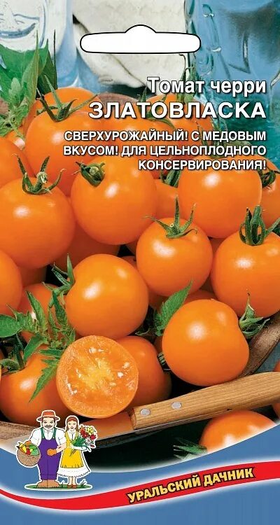 Томат златовласка отзывы. Томат черри Златовласка. Семена томат Златовласка 0,05г. Томат Златовласка характеристика. Сорт черри Златовласка.