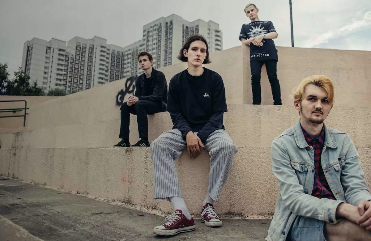 шили группа