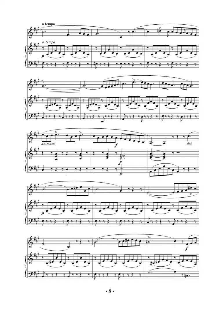 Форе павана слушать. Pavane faure ноты для фортепиано. Ноты для фортепиано pavane op. Ноты для фортепиано pavane op. 50.