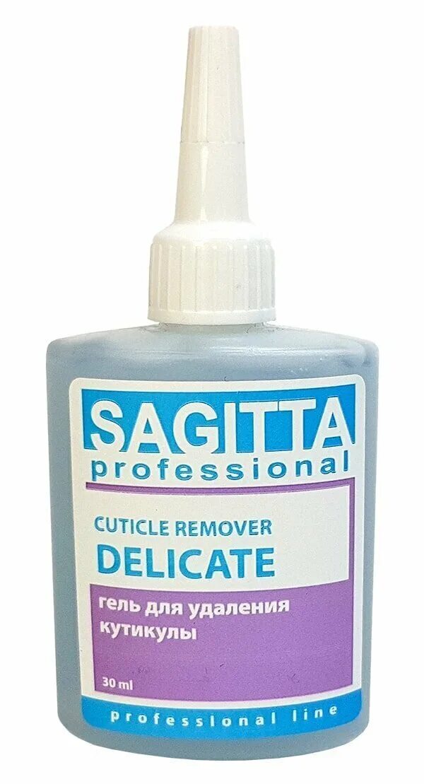 Сагита ремувер для кутикулы. Cuticle Remover. Размягчитель для кутикулы. Гель для удаления кутикулы. Delicate gel