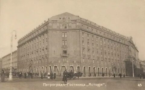 Санкт петербург 1916 год