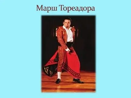 Чем отличается ария от песни в опере