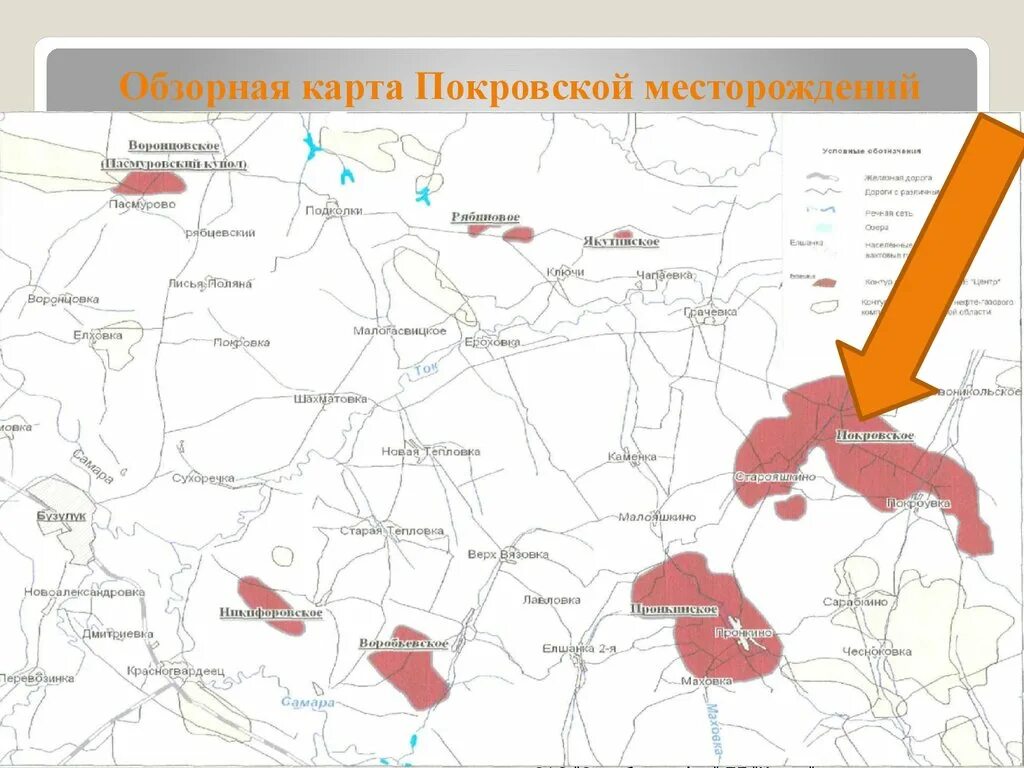 Оренбургское нефтяное месторождение. Карта Покровского месторождения Оренбургской. Покровское месторождение нефти. Покровское месторождение Оренбургской области на карте. Покровское месторождение нефти на карте.