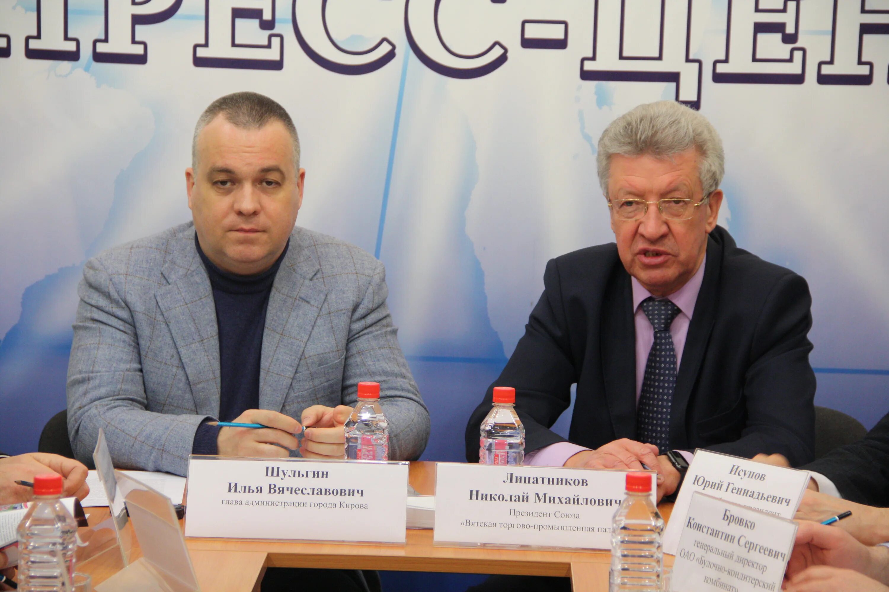 союз вятские поляны. союз вятские поляны. союз вятские поляны. ооо апк союз вятскополянского района. союз вятские поляны.