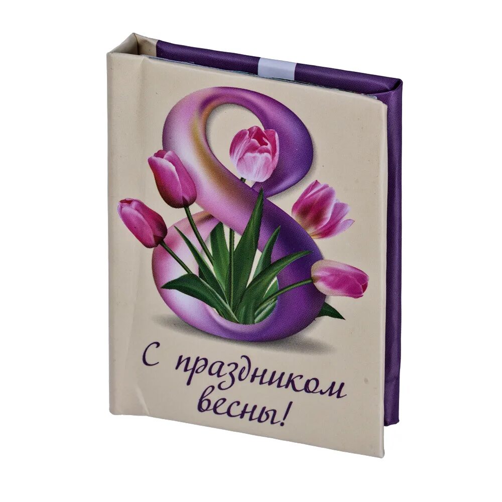 Купить книгу март