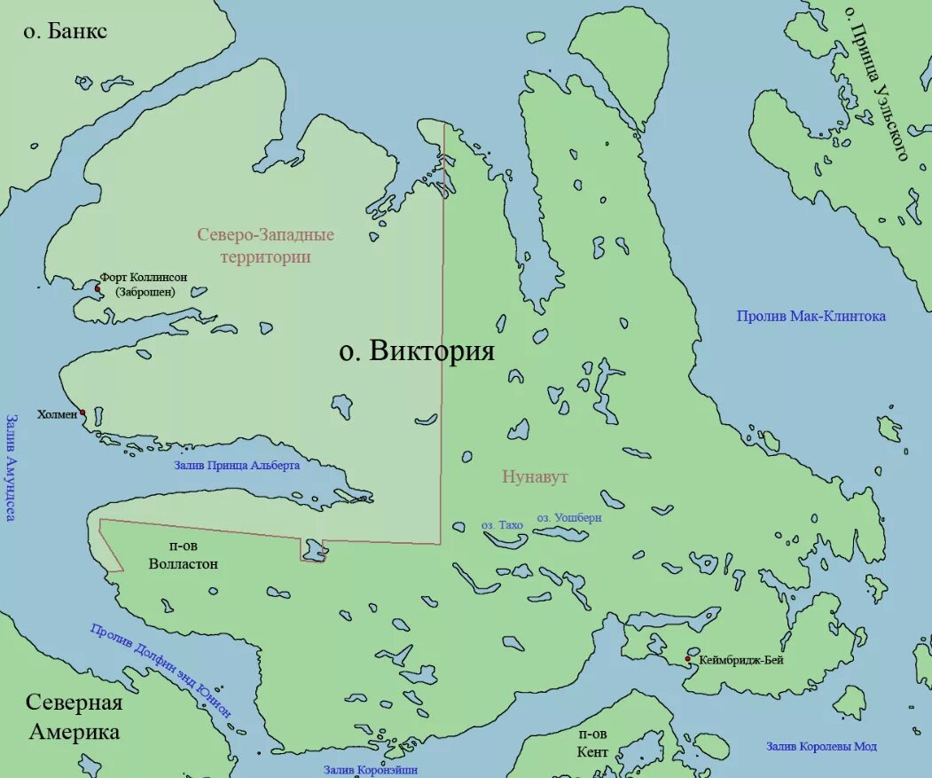 Архипелаг канадский арктический на карте северной америки. Остров принца Уэльского.