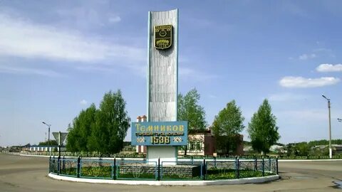 Темников мордовия