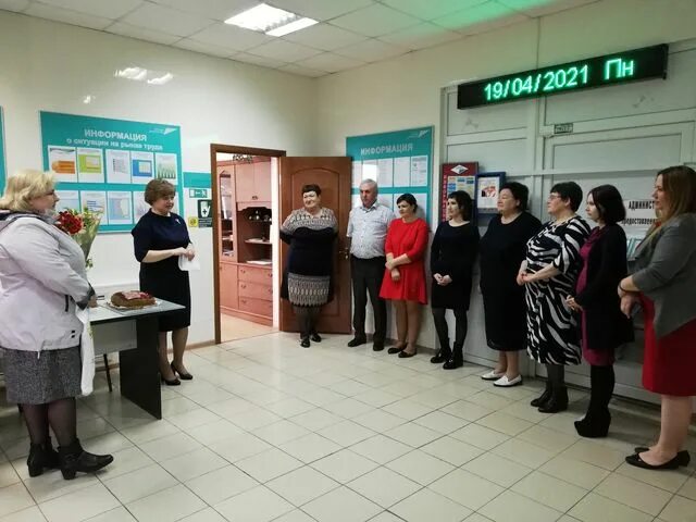 Сайт центра занятости старого оскола. Центр занятости населения воронеж. занятость населения воронежской области. биржа труда борисоглебск. коллектив центра занятости населения куйбышев.