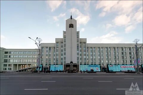 Институт независимости