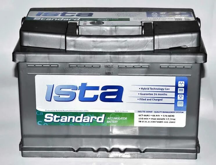 55 ista standard a1h. Ista аккумулятор индикатор. Ista standard. Автомобильный аккумулятор exclusive 6ст-60 п/п. П.