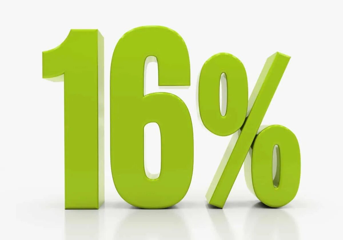 10 процентов спортсменов. Скидка 10%. Скидка 15 процентов. Скидка 10 процентов картинки. Скидка 15 на прозрачном фоне.