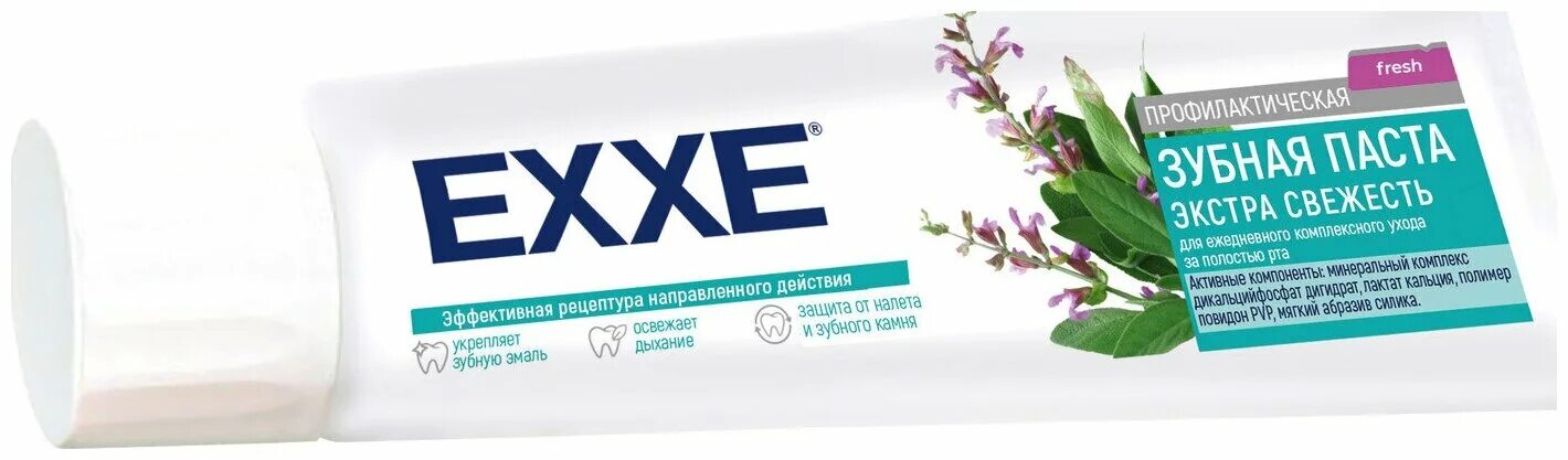зубная щетка exxe classic. зубная паста экстра свежесть. Exxe зубные пасты 100мл. зубная паста фаберлик сила минералов. экссе зубная паста экстра свежесть.