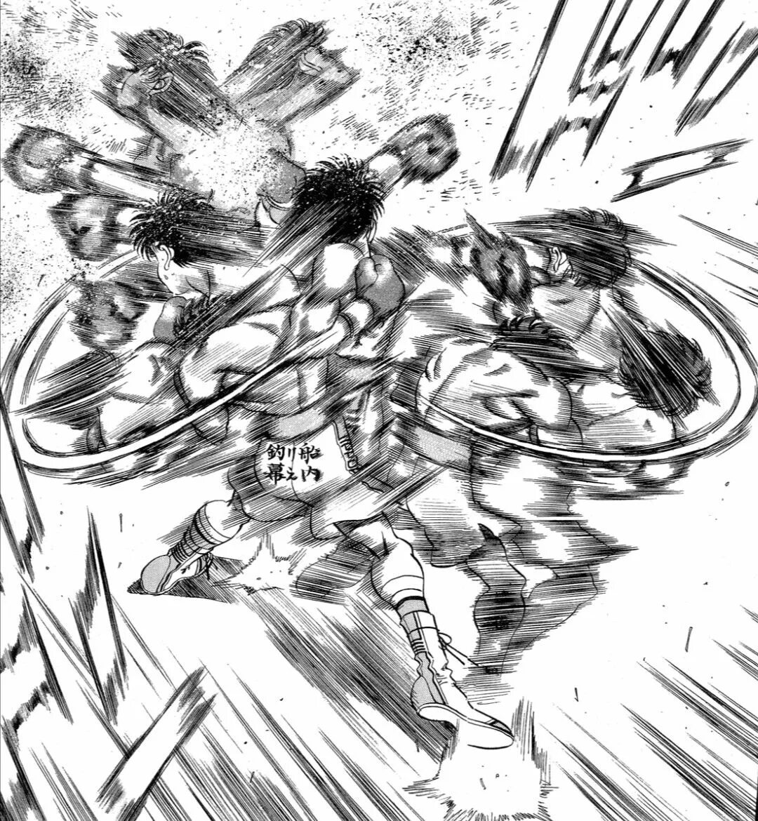 Солнышко демпси. Иппо демпси ролл. иппо удар демпси. makunouchi ippo manga dempsey roll. иппо макуноучи.