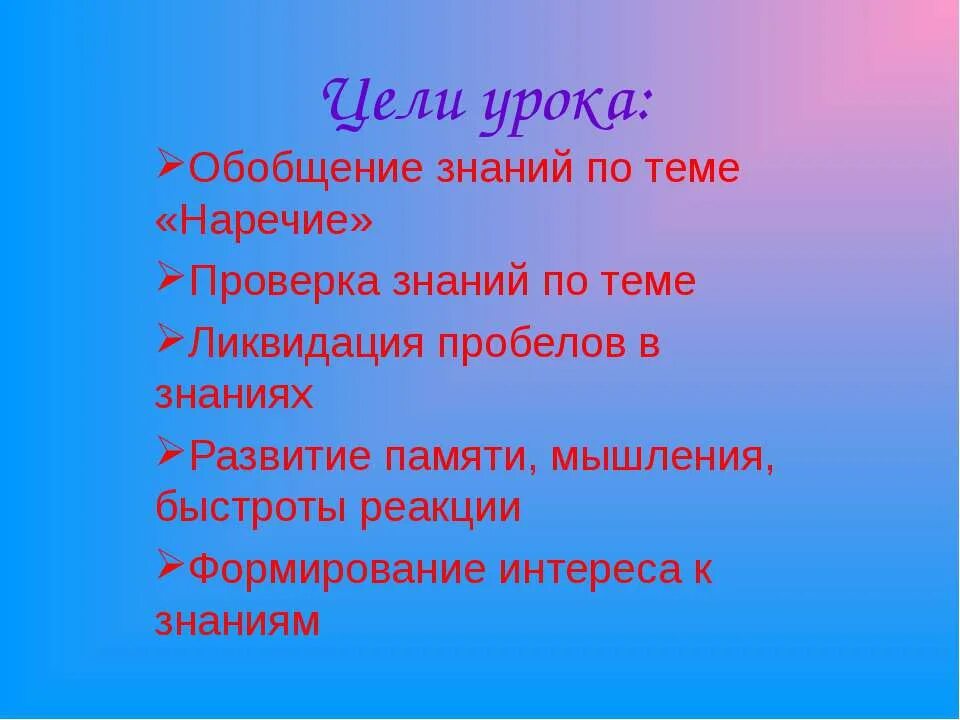 Ни где не видно