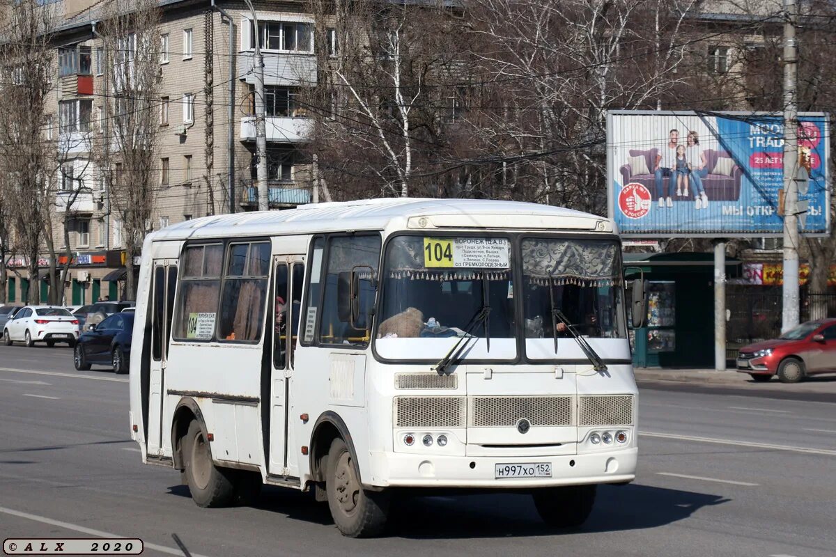 104 Маршрут Воронеж. Маршрут 152 автобуса Воронеж. Автобус н5. А332хо152.