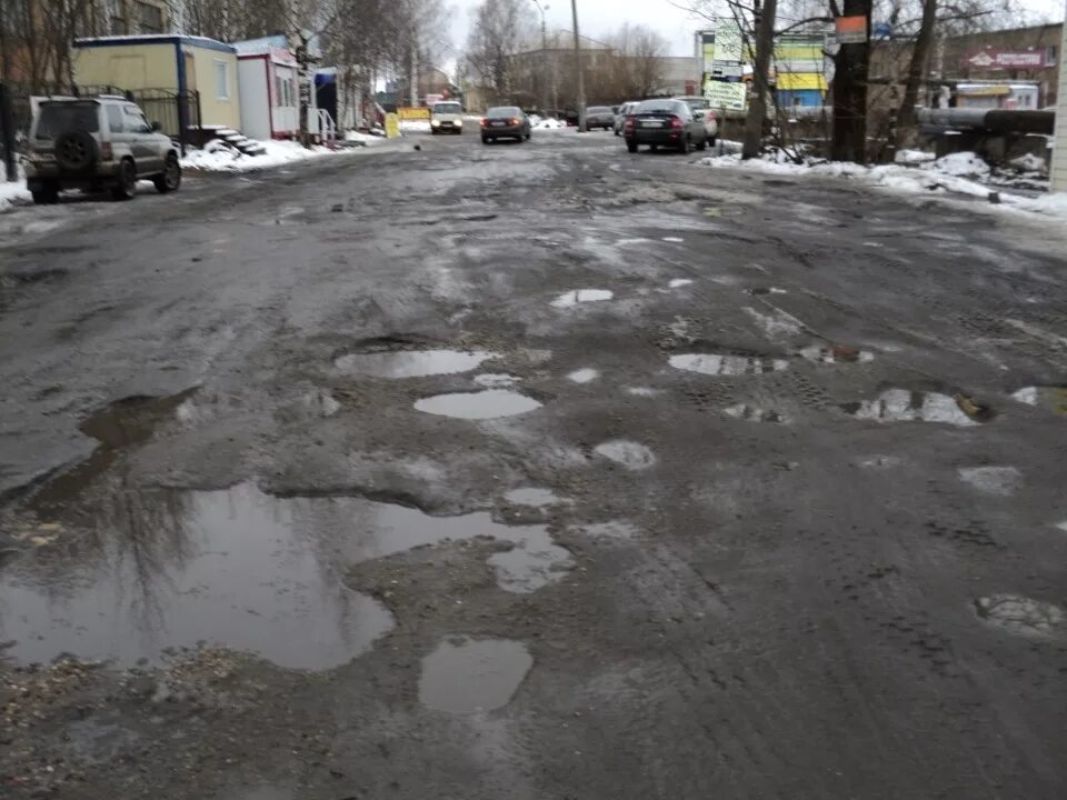 Омск плохие дороги. Ужасные дороги. Омск дороги ямы. Ямы на дорогах Омск.