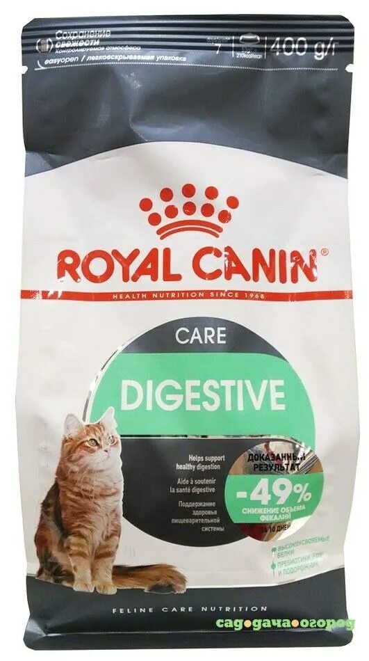 Royal canin digestive для кошек. Роял Канин Digestive Care для кошек. Роял Канин дигестив для кошек сухой. Роял Канин Диджестив для котов. Royal Canin корм сухой Digestive Care для кошек.