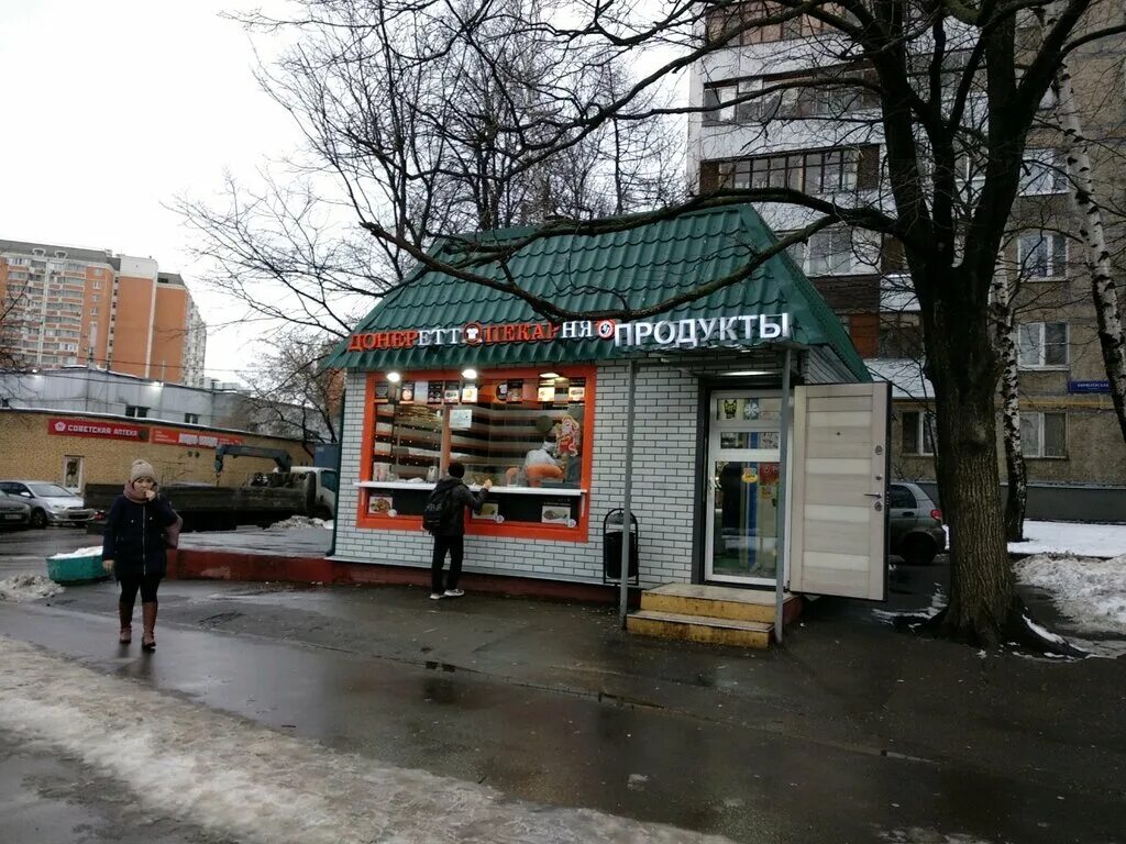 Бирюлевская ул., вл3. Донеретто Москва. Донеретто шаурма Москва. Вкусно и точка на Бирюлевской. Покровское царицыно