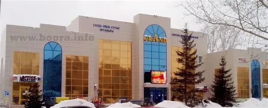 Кинотеатр гранд щучинск. Атжелкен магазин щучинск. Кинотеатр галакси в долгопрудный. Кинотеатр гранд щучинск. Торговый комплекс grand щучинск.