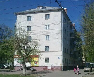 Кирова 54