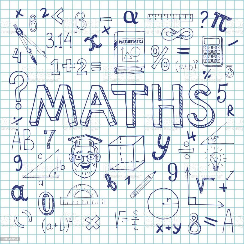 Рисунки на тетрадь по математике. Рисунки карандашом в тетрадке. Рисунок на день математики. Украсить тетрадь рисунками. Украсить тетрадь по математике.