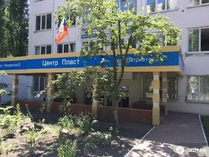 Воронеж пласт