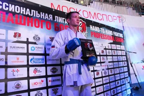 Весовые категории в рукопашном бою