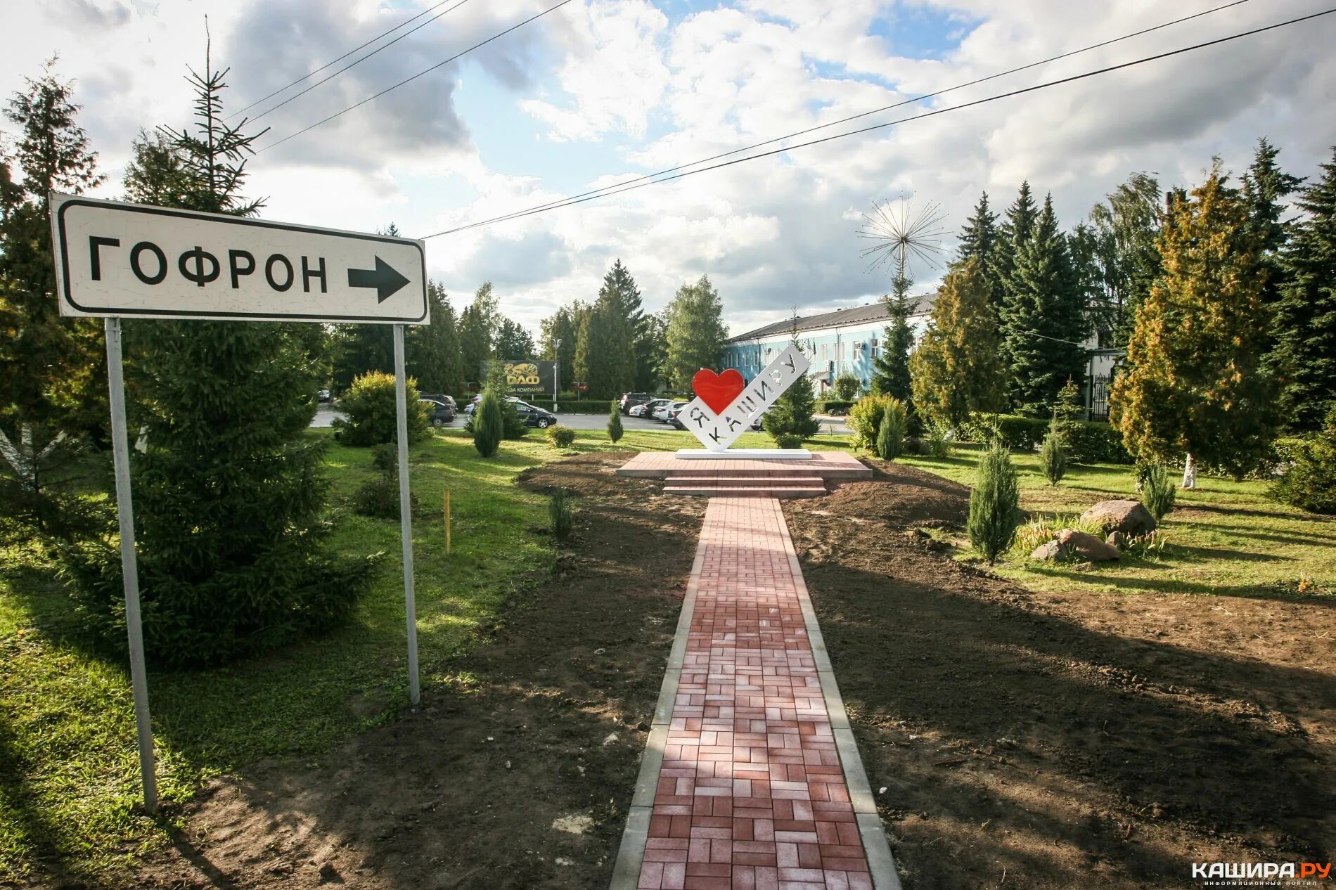Основной альбом - Фотография 1 из 4 ВКонтакте