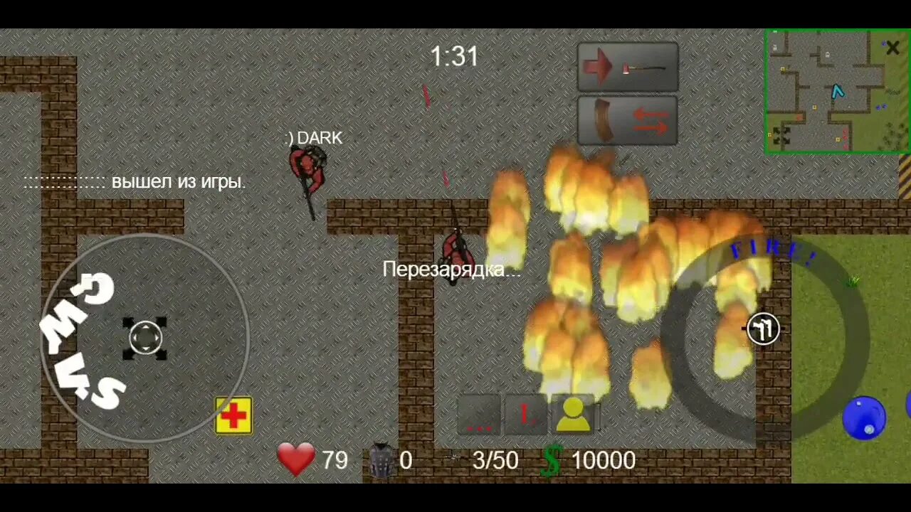 Игра 2d Strike. Игра 2 д страйк. Самая первая версия 2d Strike. Сверху 2d Strike. Два страйк