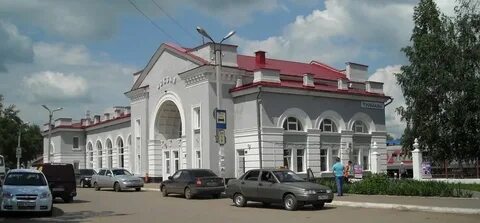 Москва туймазы жд