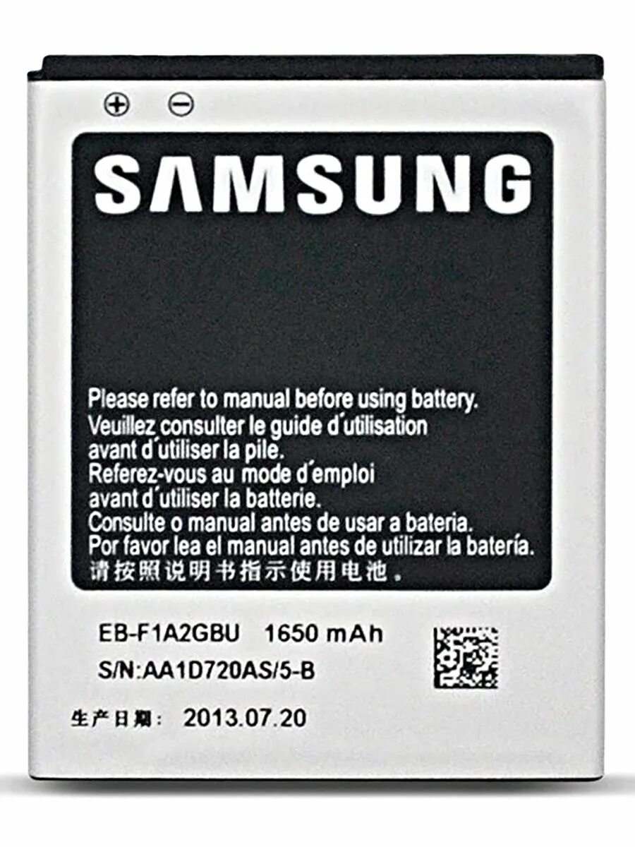 Galaxy battery