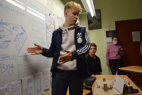 Частная школа перемена