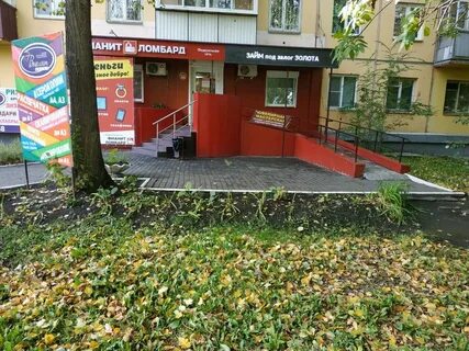 Ломбард 8