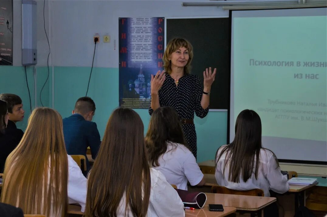 функциональная грамотность педагога. сетевые сообщества педагогов. профессиональные сетевые сообщества. сетевые сообщества педагогов. пример сетевых педагогических сообществ.