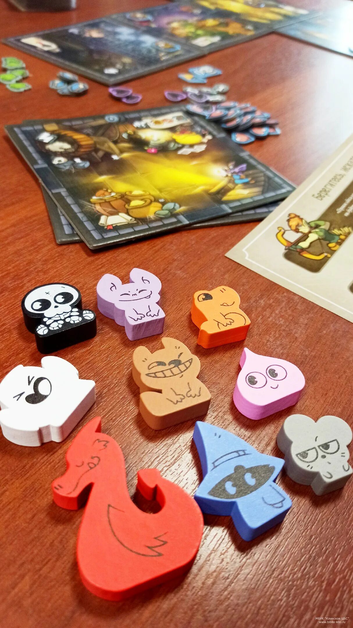 героям здесь не место настольная игра