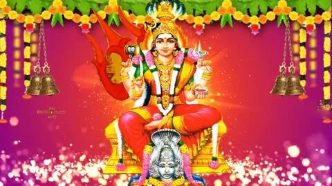 God song