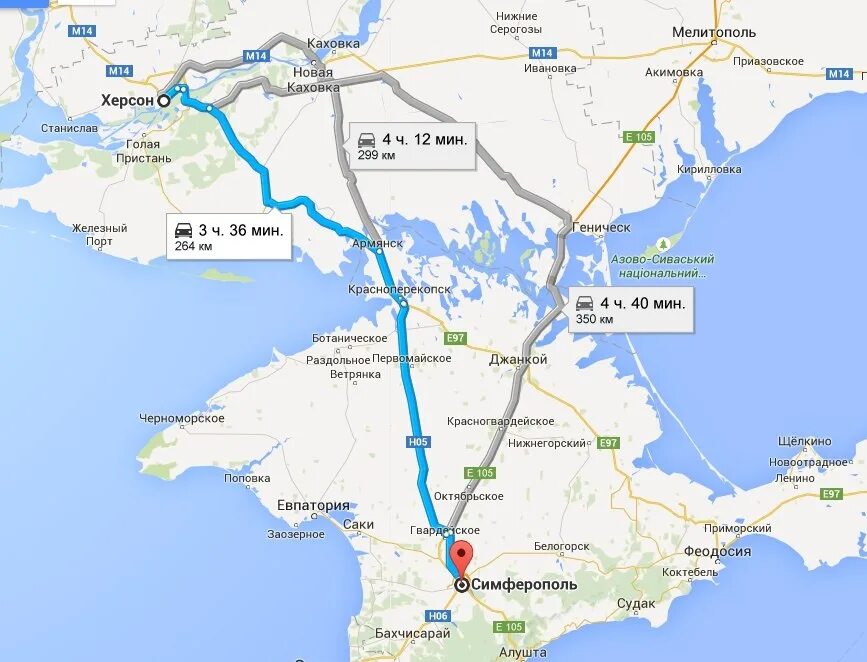 Армянск геническ. Кинбурнская коса херсонская область на карте. Севастополь армянск карта. Чонгарские мосты в крыму. Кинбурнская коса на карте.