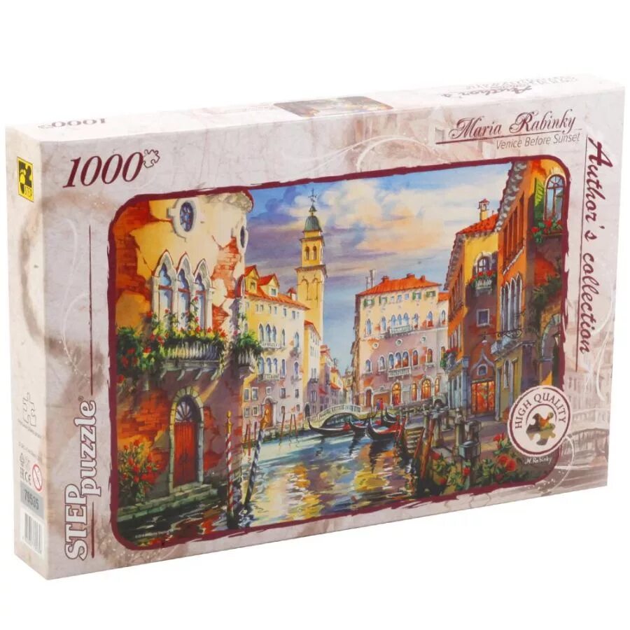 Puzzle travel. Пазл step puzzle travel collection италия венеция (85017), 3000 дет.. пазл 1000 венеция перед закатом. пазл венеция 2000. step puzzle 3000 тыс.шт.италия.венеция..