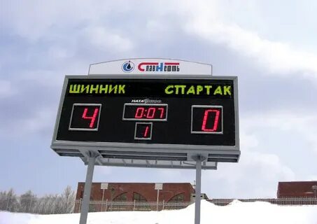 Табло бодайбо