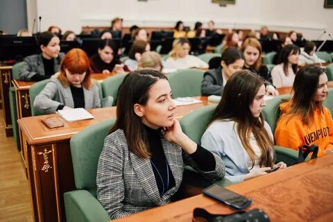 Международные отношения семинар